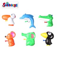 animal shape water gun toys